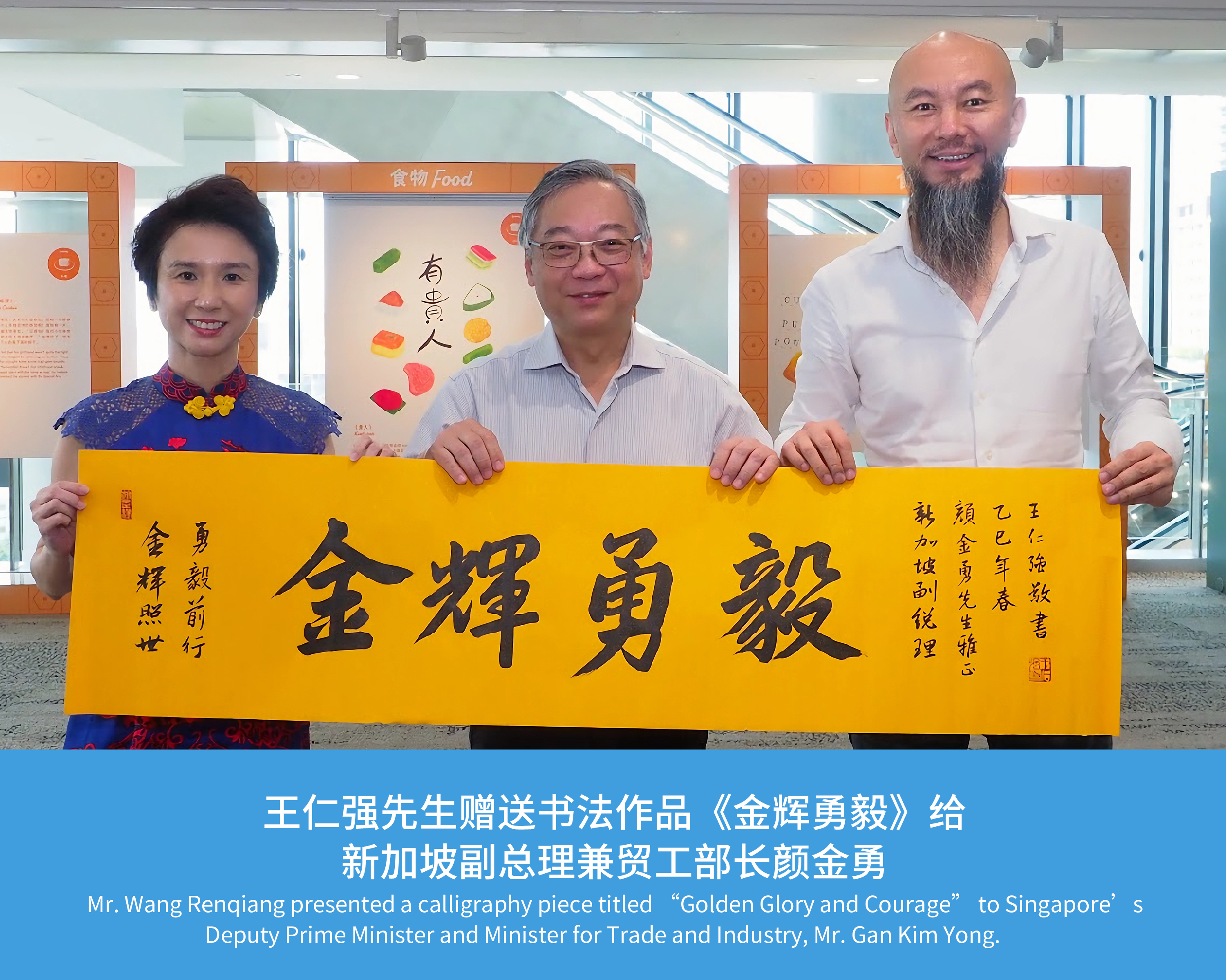 画板 4.png__PID:2fd59fdf-256b-4e3b-a979-f96fd41937cb
